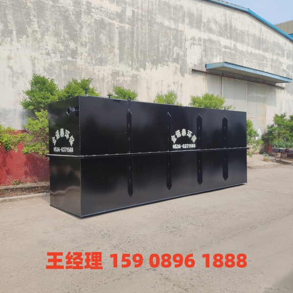 通化地埋式一体化污水处理设备