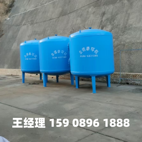 通化多介质过滤器