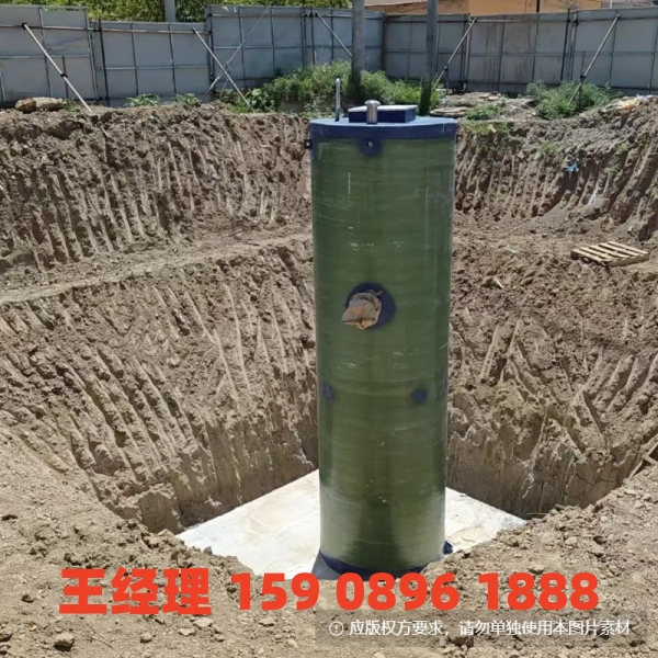 通化地埋式一体化污水提升泵站